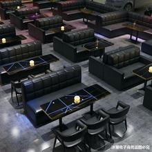 酒吧音乐清吧西餐咖啡厅桌椅组合烧烤火锅奶茶店KTV卡座沙发