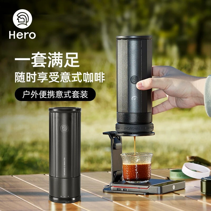 Hero Italian Professional Edition Portable Coffee Machine 51mm Italian Coffee Extractor Italian Espresso Machine Hero Italian Professional Edition Portable Coffee Machine 51mm Italian Coffee Extractor Italian Espresso Machine
