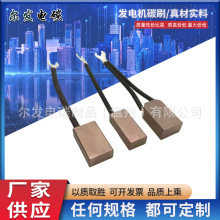 ̼ˢ�l늙C�ˢJ102���~�ξ��p��12.5X25X40 16X25X40 16X32X40