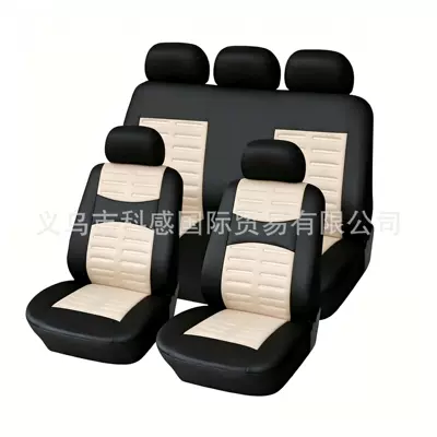 thin strip press machine, car accessories, Universal seat cover - beige-2-piece-set-single-seat