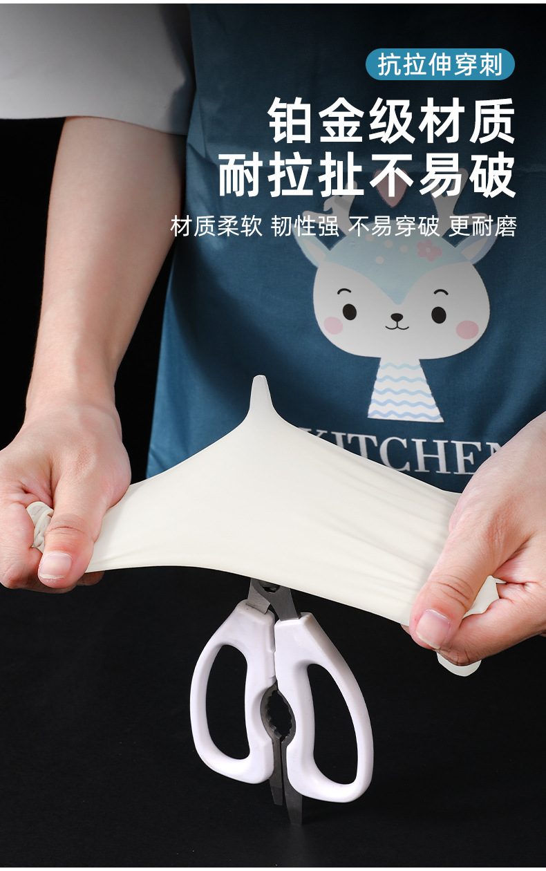 详情页(9).png