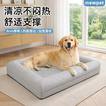 �S��ֱ�N����C�ļ�ͨ�÷�ˮ͸���҃Ȍ���ɳ�l؈�乷���Cһ�����l