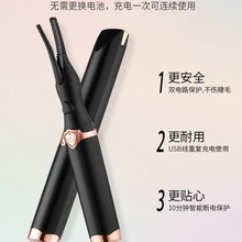 늄ӽëAl 늟Cë־öͽëNUSB늿