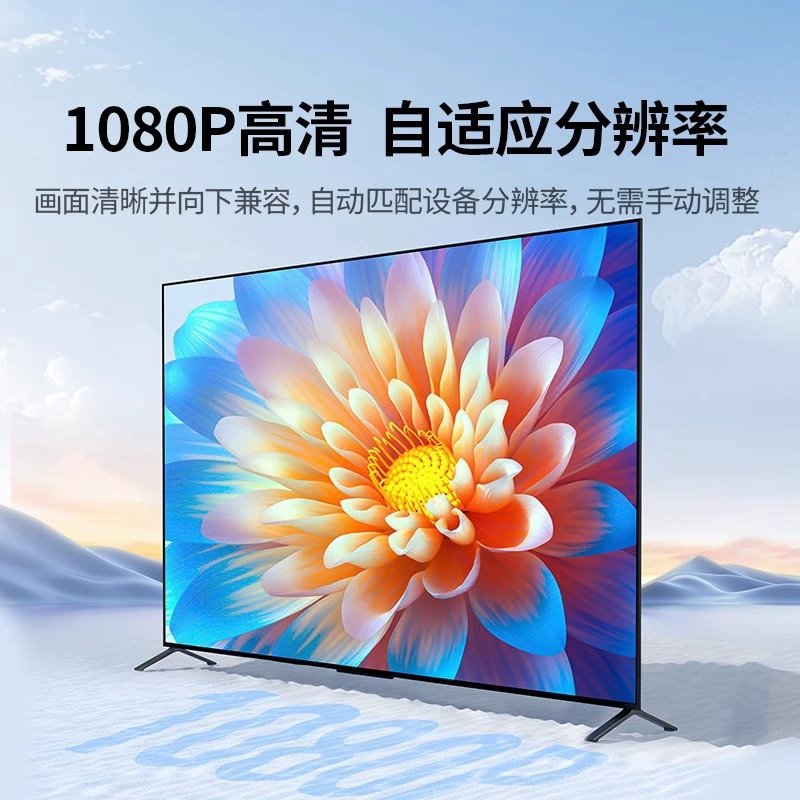 绿联 HDни HDMI к VGA конвертер HD кабель адаптер интерфейса для ноутбука дисплей проектор