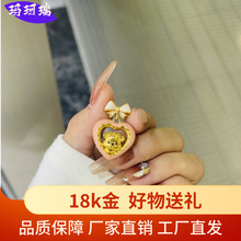 18K������YС�ܐ��ĵ����¿�ٴ��本F؛�W�t��������ˮؐ���l