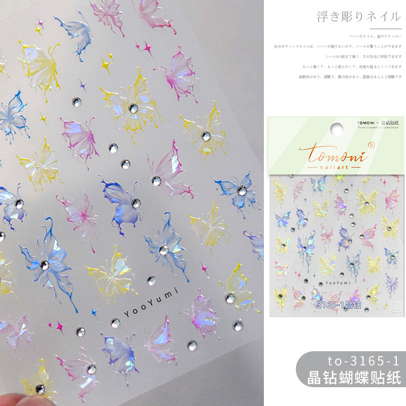 Red Mariposa Roja Etiqueta de uñas de cristal diamante Delgado resistente hueco alivio mágico color Aurora Cristal Diamante Blanco hilo Hielo Mariposa joyería de uñas