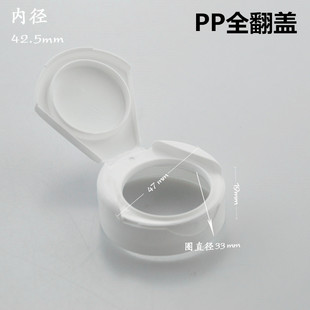 PP���Ϸ��w�����w ȫ���w43���ڌ����w���ɫ�ɶ� �S��ֱ�N