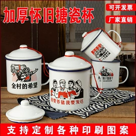 马克杯;玻璃杯;保温杯