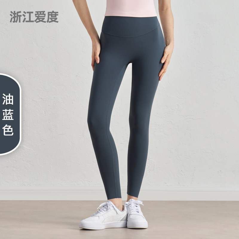 Wow NUF ライトヌードサイズレスヨガパンツは、ハイウエストで腹部を引き締める女性用アウトドアスポーツフィットネスパンツにカットできます。|undefined