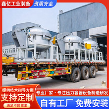 ��ʽ���P䓘�֬���n�O�� ʯī�о�r����ս��n��������|�����