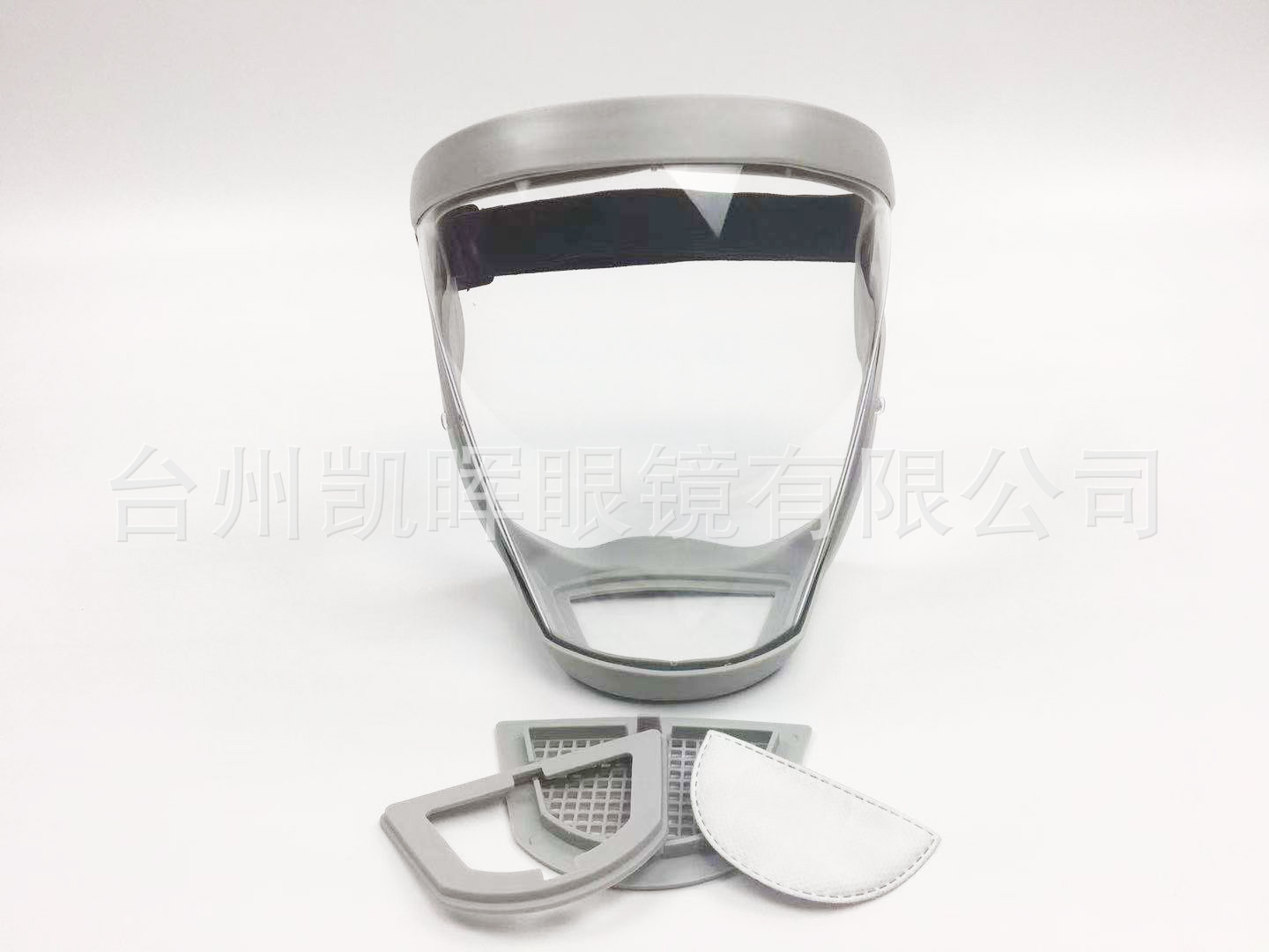 微信图片_20210904205511