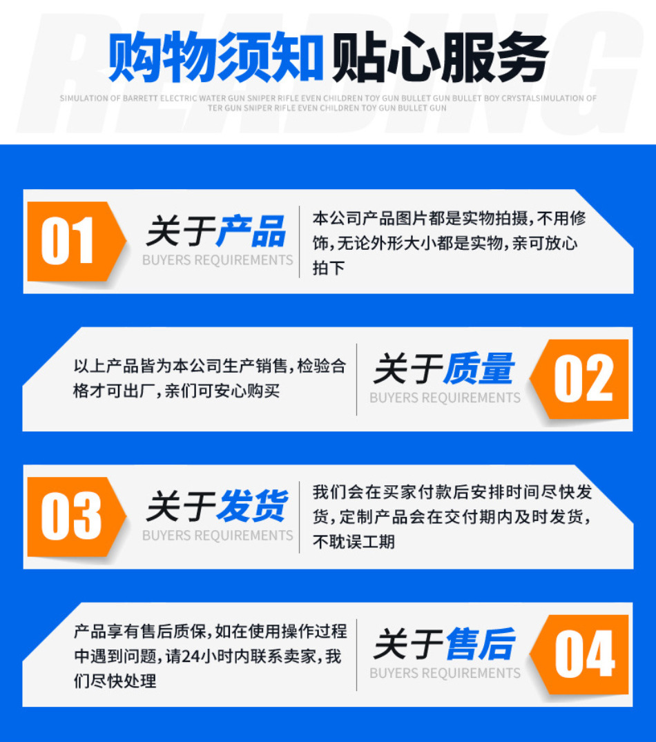 详情-拷贝_09.jpg