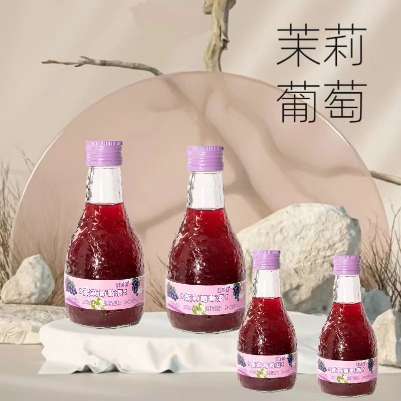 자스민 포도*4병, 무료 빙하컵 2개