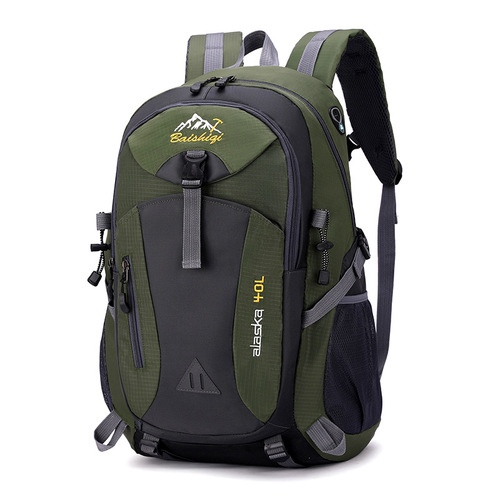 Large Capacity Outdoor Hiking Backpack for Men, Unisex, Fitness Women, Dual Support, One Piece Dropshipping Wholesale, Breathable Back Pad