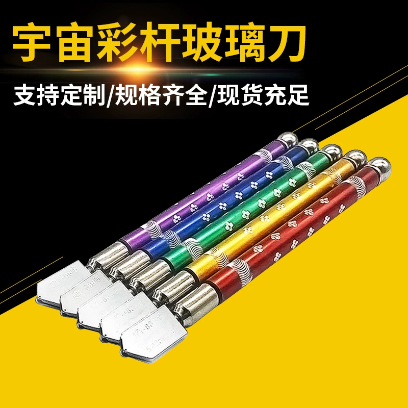 Оптовые поставки стекла толкающий нож керамическая плитка стеклянный нож многоцелевой стеклянный нож резак для стеклянной плитки