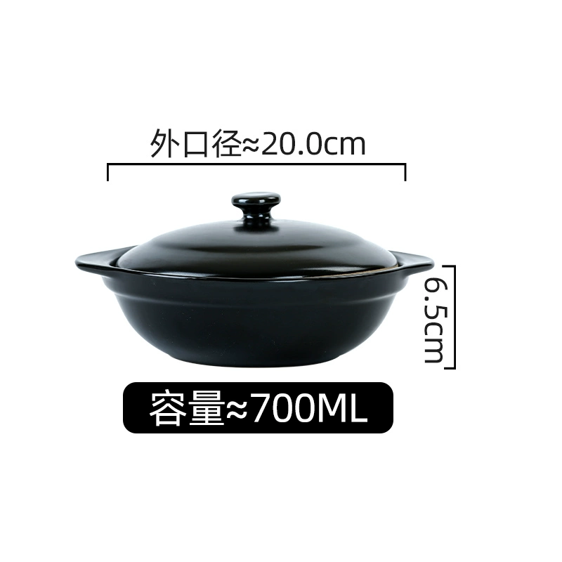Кастрюля Kangshu, глиняный горшок для приготовления риса на газу, устойчивый к высоким температурам, китайская керамическая кастрюля для каши, супа, тушеного мяса, Ян Цин