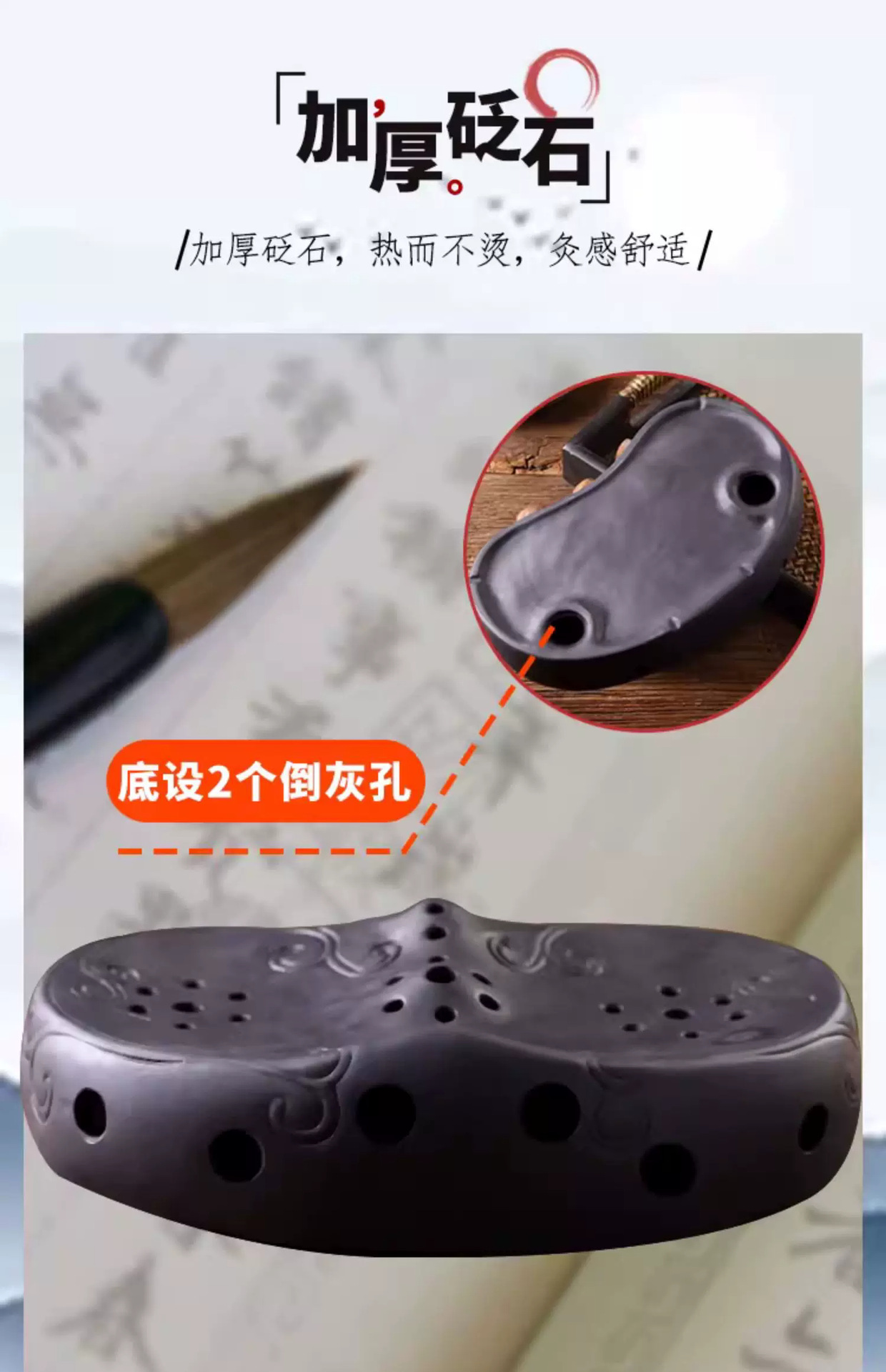 Bian Stone Moxibustion Seat Stool Portable Sitting Moxa Warmer with 108 Moxa Cones for Home Perineal Warm Therapy specifications