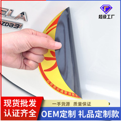 Novice on the road car stickers with creative text car stickers decorative personalized female driver reflective stickers body internship logo