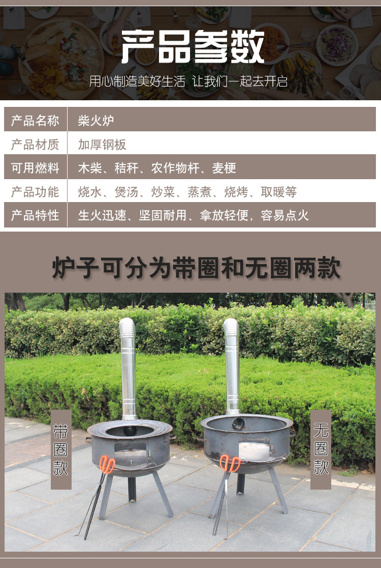 O1CN01TL24gg1L2sSZ1KWut_!!3356