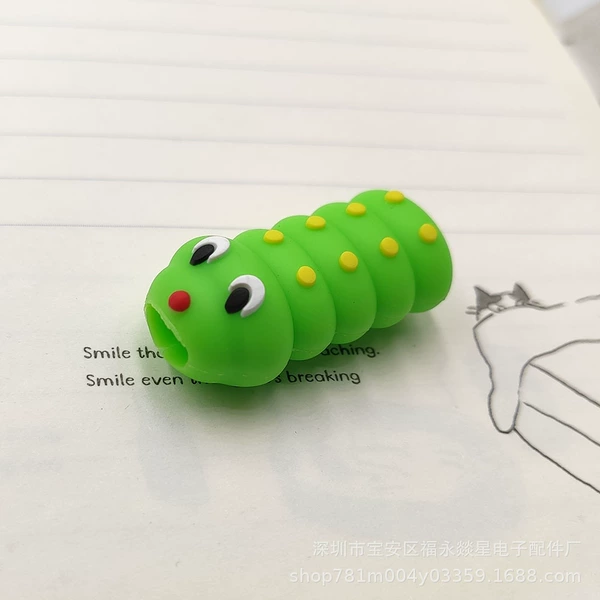 Caterpillar