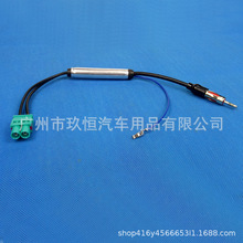 �m��춌��R/���p�^FAKRA RF���􎧷Ŵ����쾀 ��܇FM�쾀�D�Q��