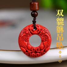 ����ɰ��ɰ�p����ƽ���۵��������������Ф����ͺ�����ɰ���l