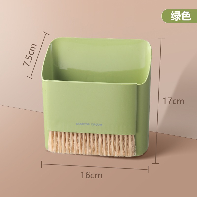 녹색