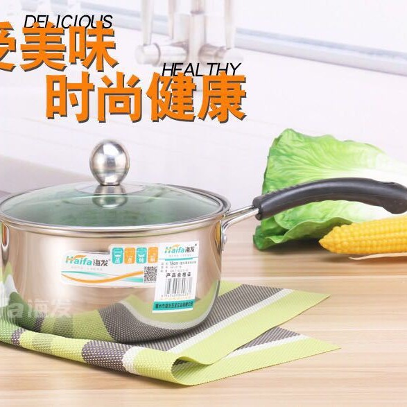 Haifa olla de leche de acero inoxidable olla de sopa de fideos espesados olla de leche pequeña Mini olla pequeña de fideos instantáneos suplemento alimenticio olla Cocina de Inducción de gas