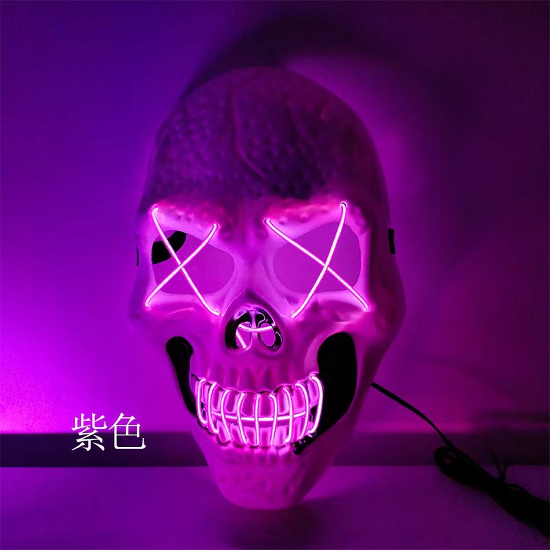 Morado
