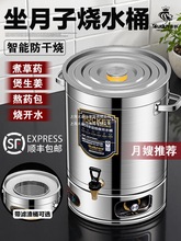 WDPӟˮͰ늟_ˮͰüôˮͰșԡͰ