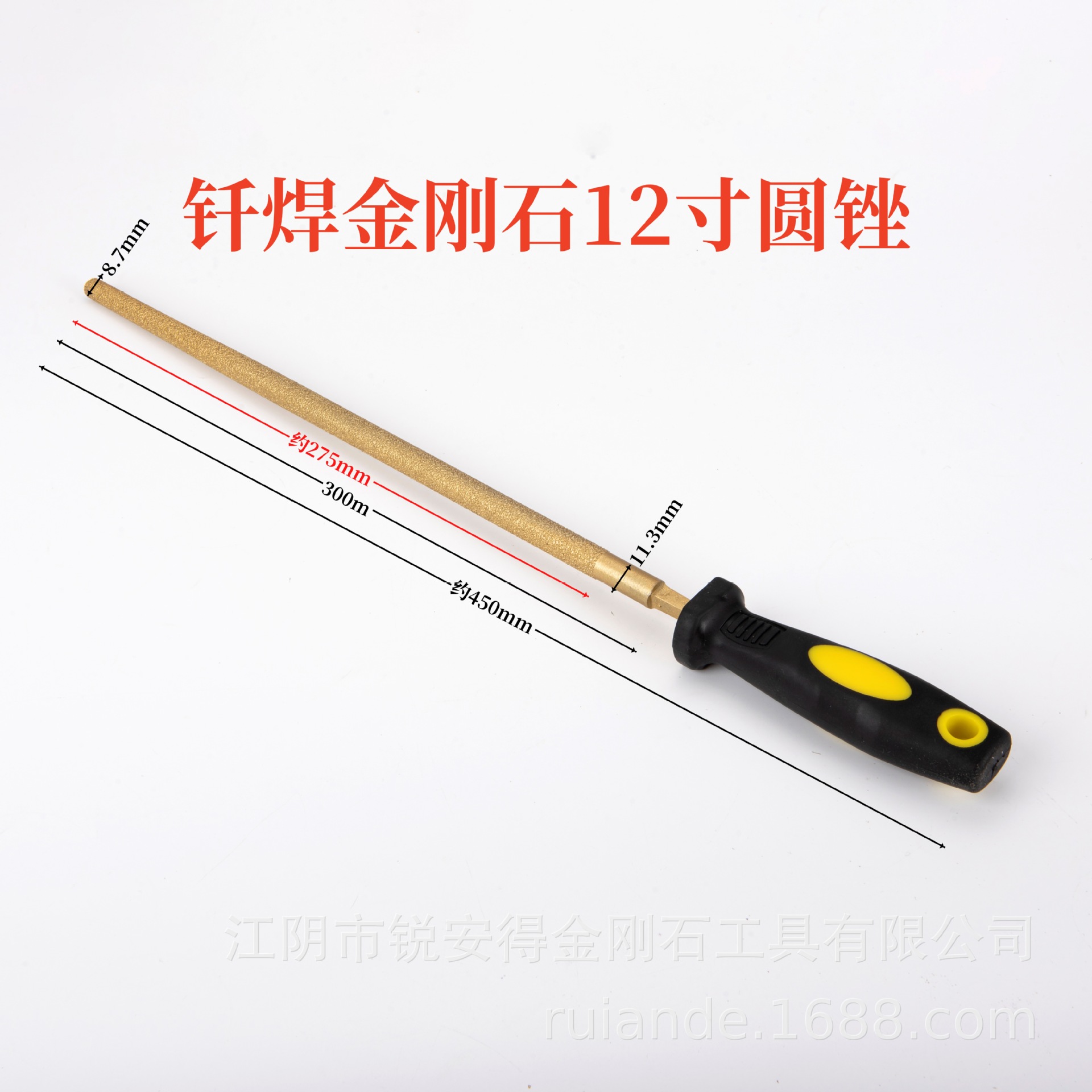 Limas de placa paralela grandes para corte de vidrio, limas de diamante semicirculares al por mayor para herramientas de jade, fresas de diamante soldadas para desbarbado.