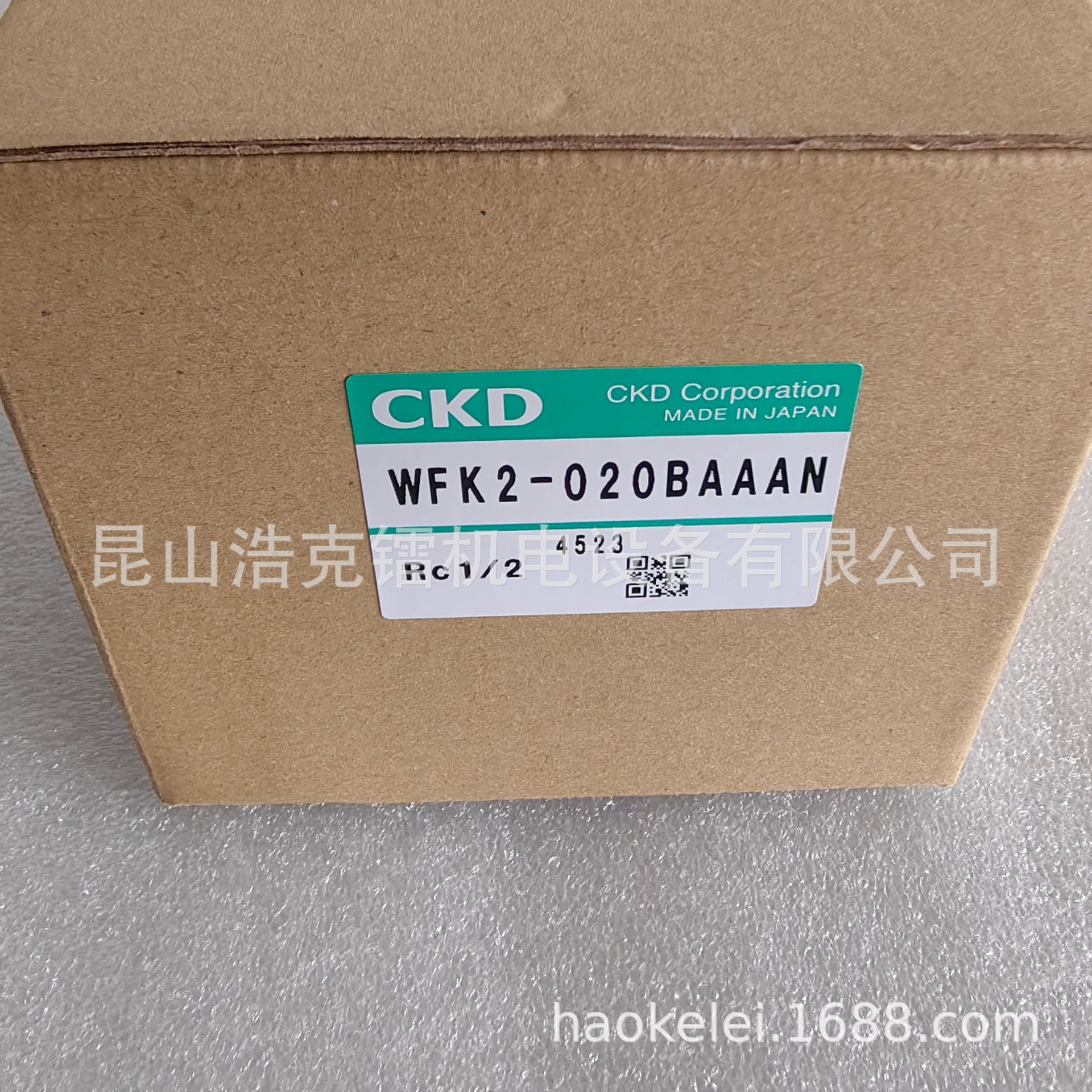 4KA240-L-DC24V 电磁阀 全新 原装