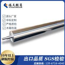 ����ӡȾ݁Ͳ�_��݁ �ǘ˶���Ⱦɫ���C�LͲ �������r݁