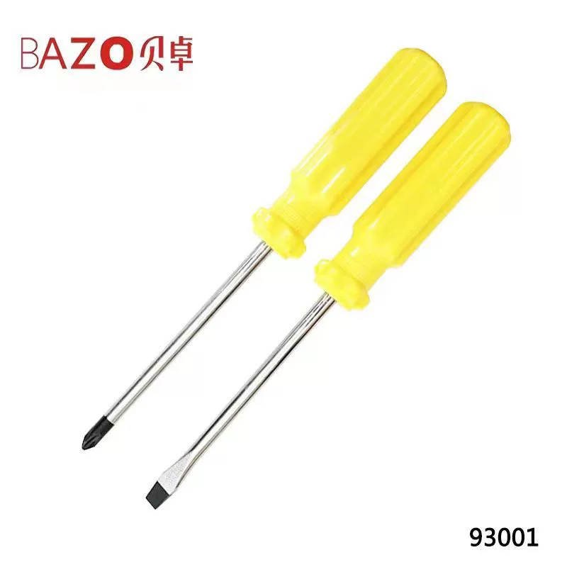 Дрель Long screwdriver, магнитный набор для ремонта