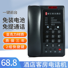 �Z�ͬ�A9�Ƶ��e�^�ͷ����Ԓ�C�e�^���C����logoӡˢ��ݓ�̖�Ԓ