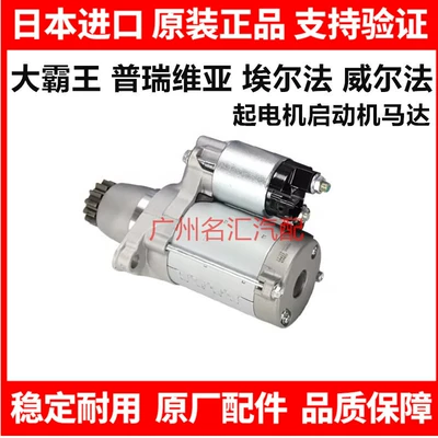 radiator grille, air – Water tank