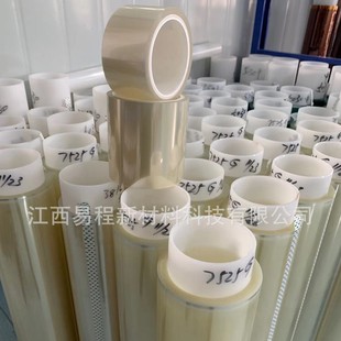 PET͸���ߜ��z�� ��ճ�o�۷�ˮ PCB�屣�o�z�� �͜�200�Ȳ����z