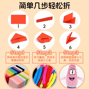 �����ۼ����ǲ匣�ü����ǲ��L�����ֹ���ͯ��ɫӰӡ��С�W���Ӻ�
