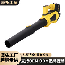家用大功率暴风机户外便携式电动吹风机手持式吹雪除尘吹风机批发