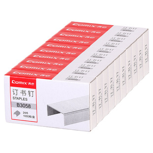 Factory wholesale Qixin B3058 high quality high strength staples 24/6 unified nail standard nail universal staples