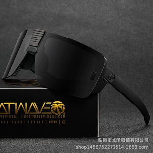 �羳�W���\��̫��R�����T���B�w���R��Ʒ�|�Ų�ƫ�� UV400�oĿ�R