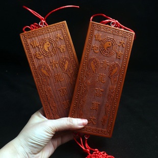 ��ľ��������f�ɸ����ӷ��ӱ��Լ��Ҹ��Լҷ�������Ҹ���ľ����