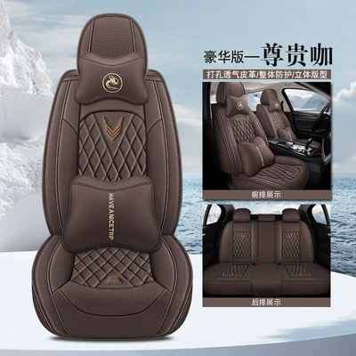 Four Seasons Pad – Cross-border - noble-coffee-deluxe-edition-3