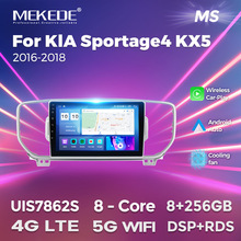 KX5 KIA  Sportage4 ׿רõ carplay