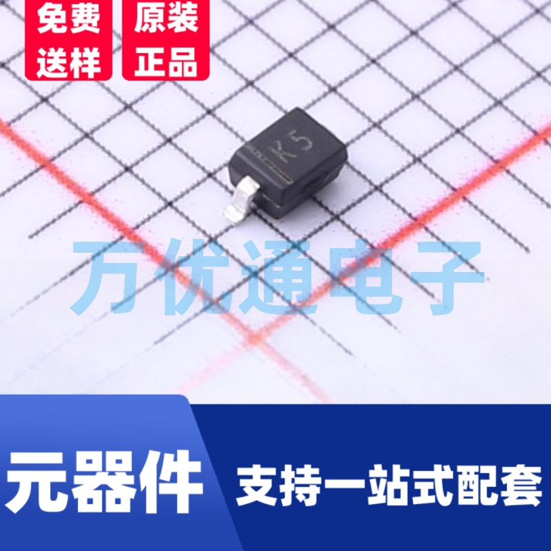 原装富信 MMSZ5257BS SOD-323封装 丝印M2 贴片稳压二极管 齐纳二