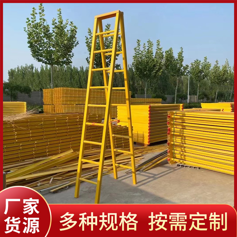 玻璃钢操作走道登高直爬梯 深井维修污水井爬梯 玻璃钢爬梯护笼