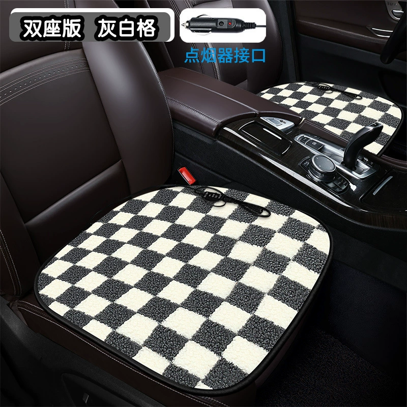 Heated car seat cushion, flowered cartoon design, USB or cigarette‑lighter, single/double sizes