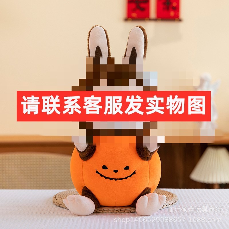 抓机娃娃机公仔25cm毛绒玩具跨境礼品新款8寸9寸娃娃抛洒玩偶批发|undefined