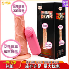 �_�R������P��ꖾ���o��늄ӓu�[��Ů����ο��������Ȥ��Ʒ���l