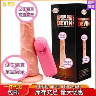 Product Media